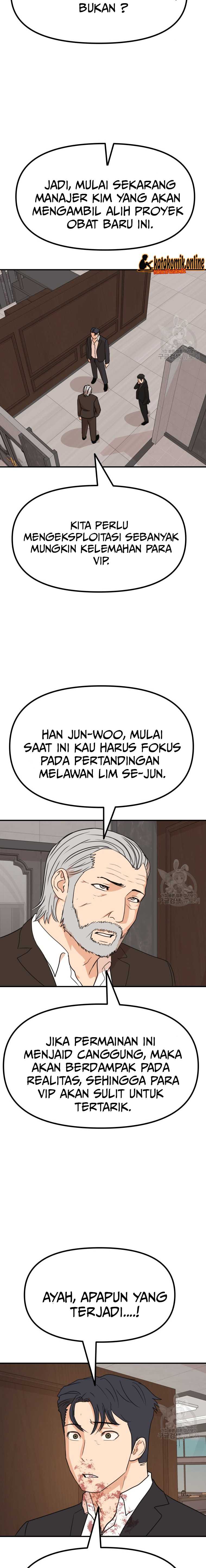 Guard Pass Chapter 111 halaman 15
