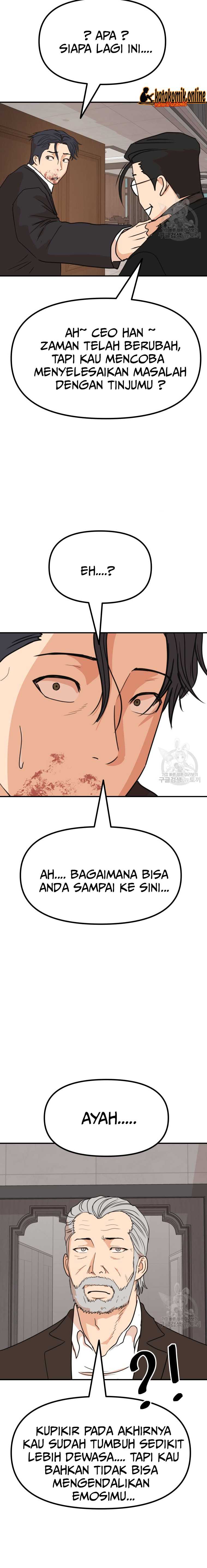 Guard Pass Chapter 111 halaman 13