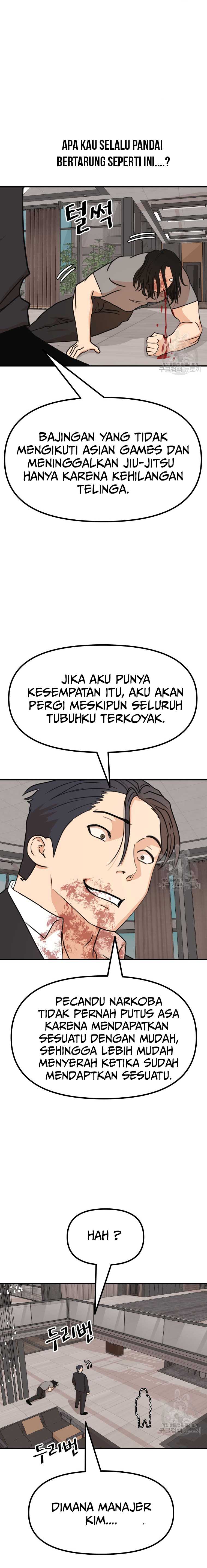 Guard Pass Chapter 111 halaman 10