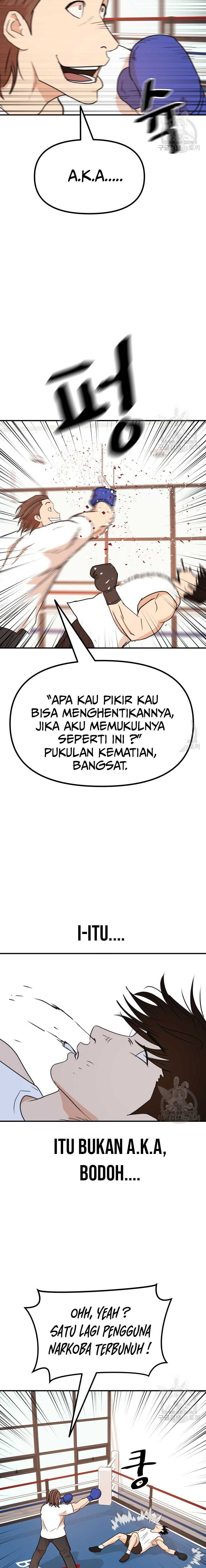 Guard Pass Chapter 112 halaman 11