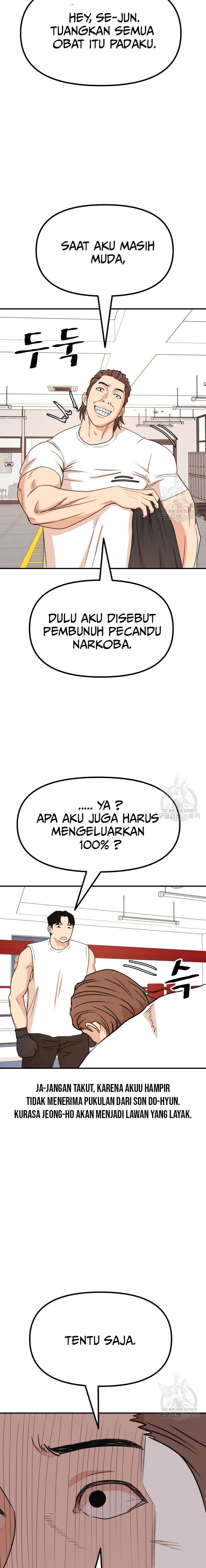 Guard Pass Chapter 112 halaman 9