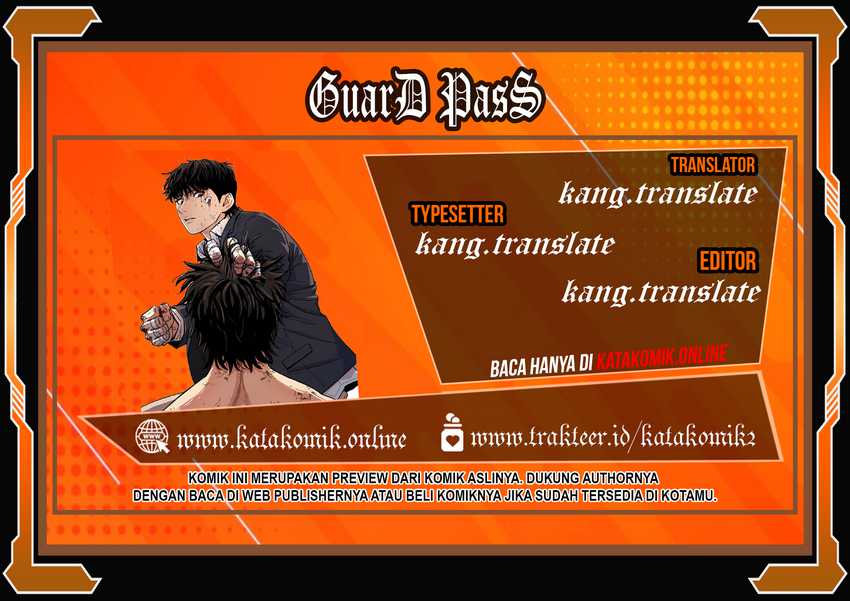 Guard Pass Chapter 112 halaman 1