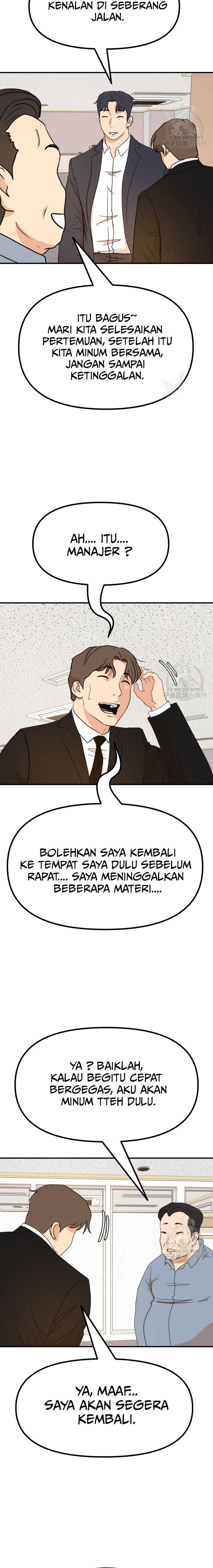 Guard Pass Chapter 113 halaman 6