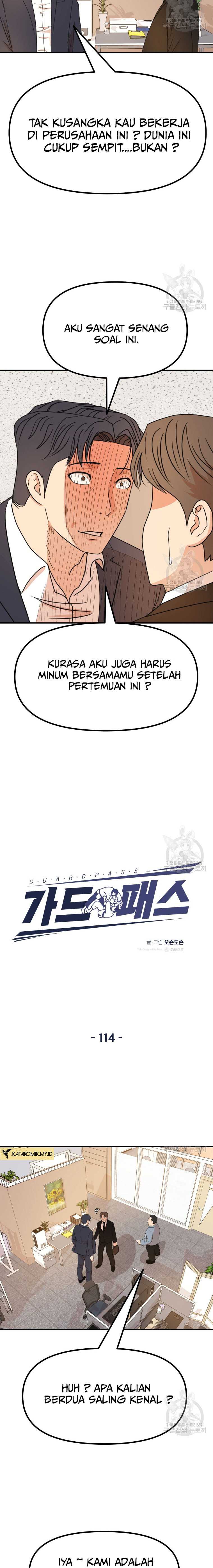 Guard Pass Chapter 113 halaman 5