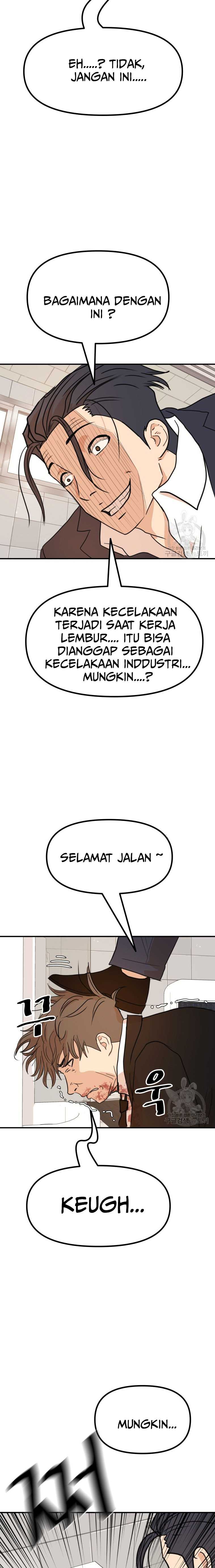 Guard Pass Chapter 113 halaman 19