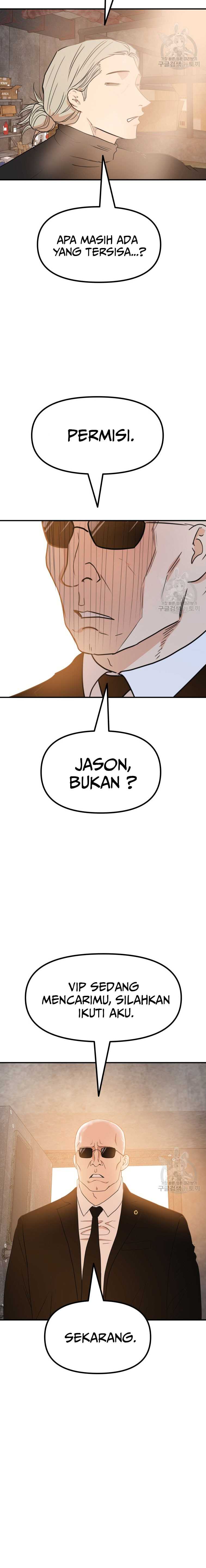 Guard Pass Chapter 116 halaman 11