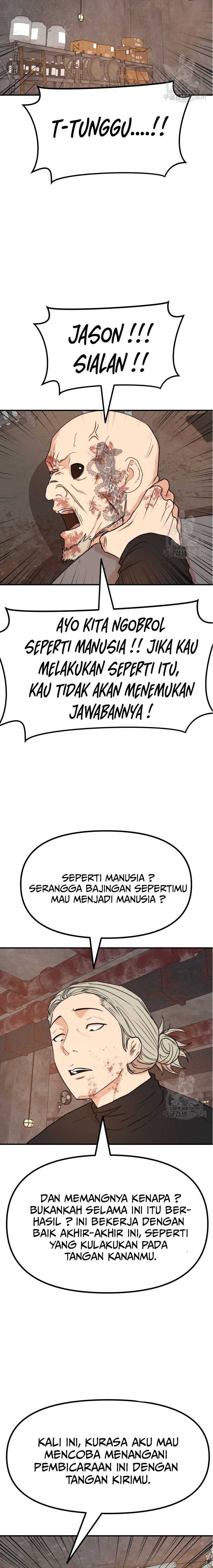 Guard Pass Chapter 116 halaman 6