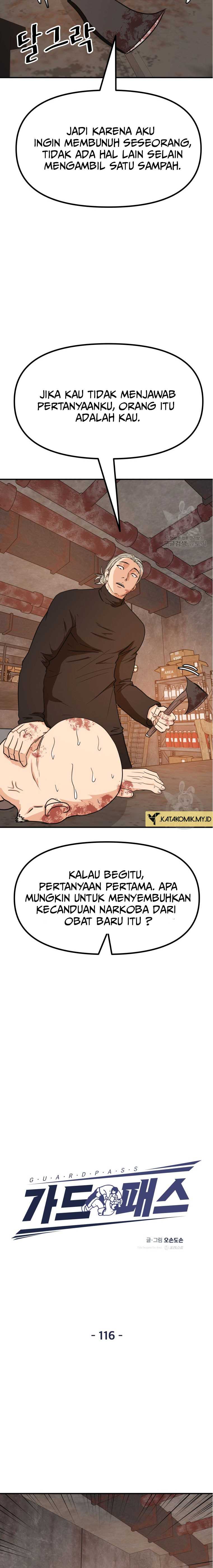 Guard Pass Chapter 116 halaman 5