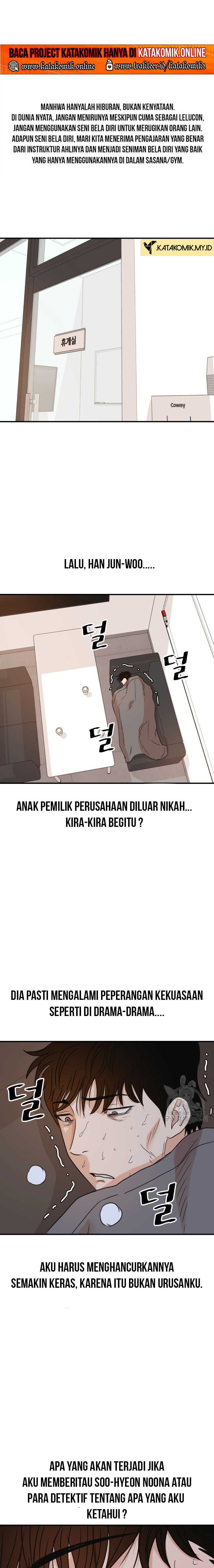 Guard Pass Chapter 117 halaman 2