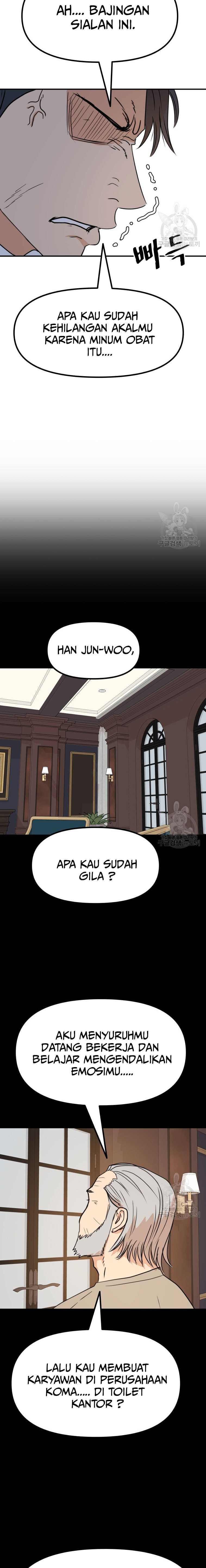 Guard Pass Chapter 118 halaman 14