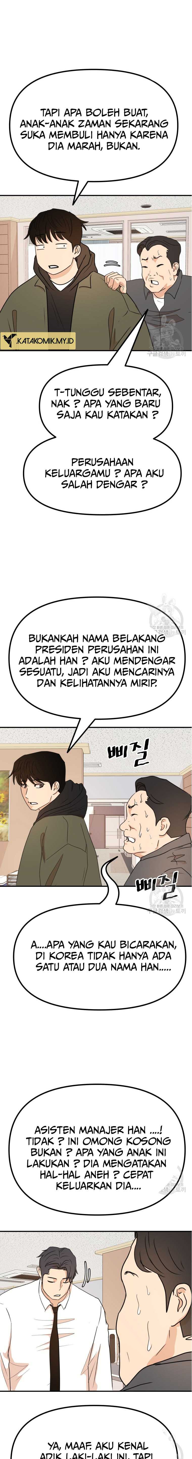 Guard Pass Chapter 118 halaman 8