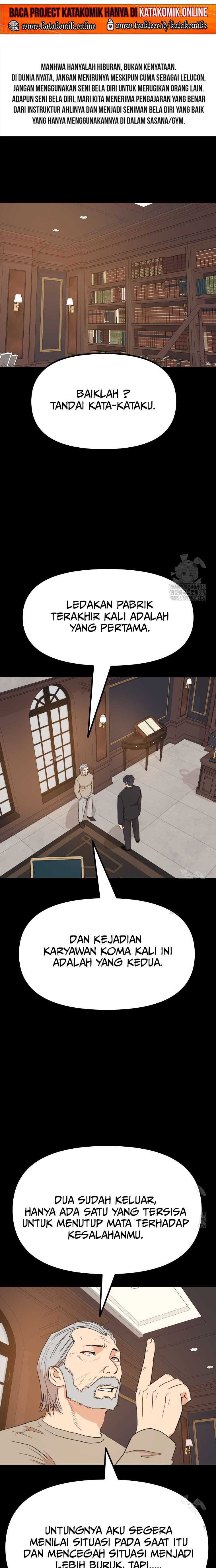 Guard Pass Chapter 119 halaman 2