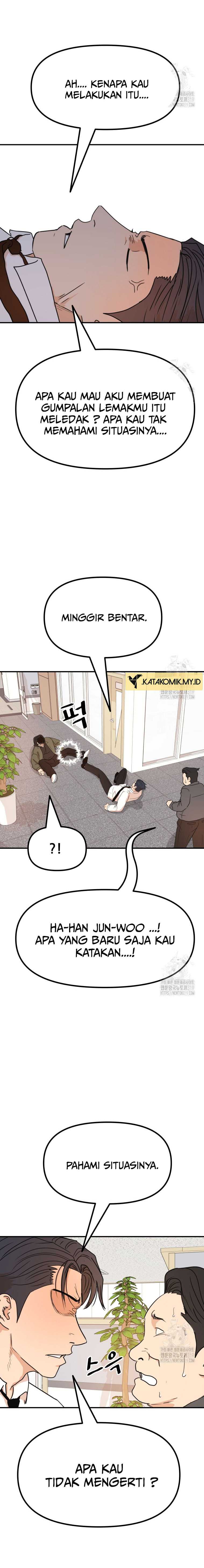 Guard Pass Chapter 119 halaman 15