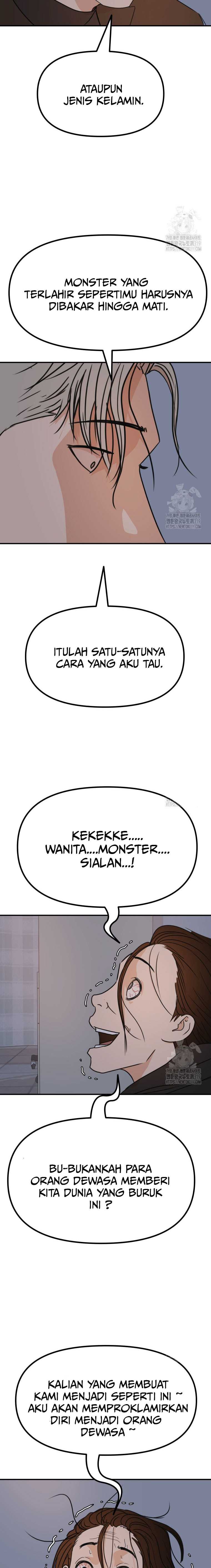 Guard Pass Chapter 121 halaman 5