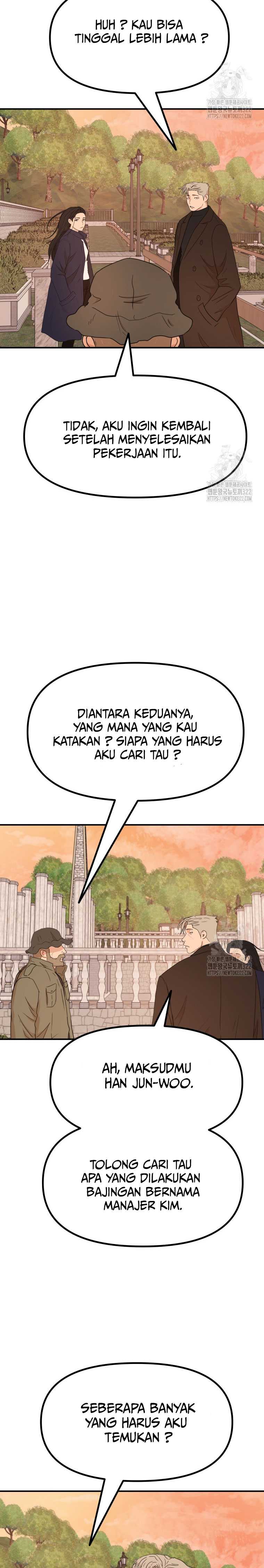 Guard Pass Chapter 123 halaman 20