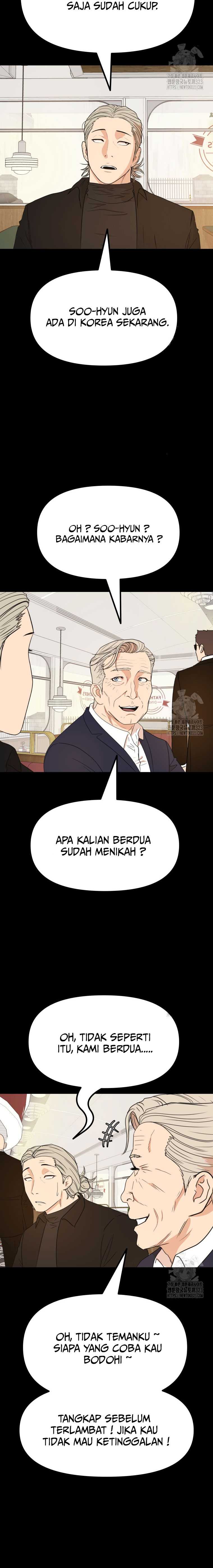 Guard Pass Chapter 124 halaman 3