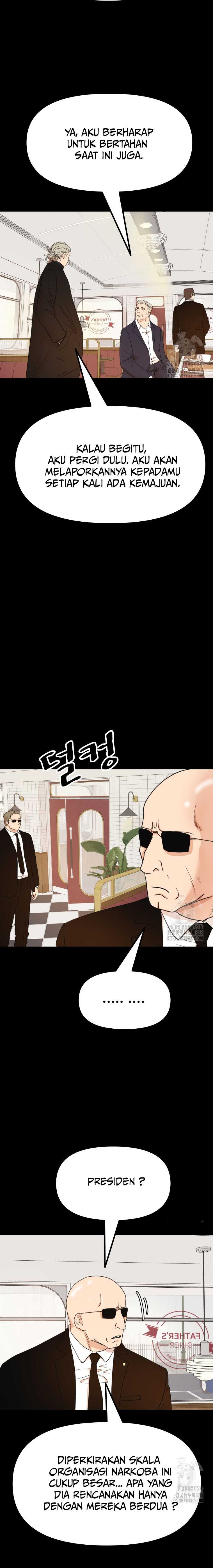 Guard Pass Chapter 124 halaman 5