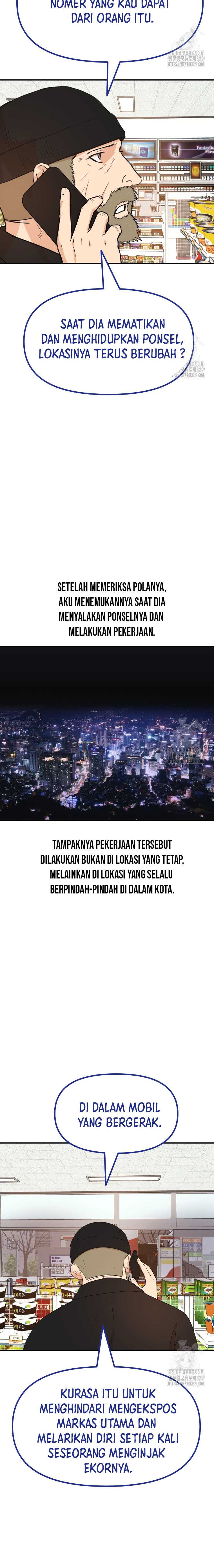 Guard Pass Chapter 131 halaman 6