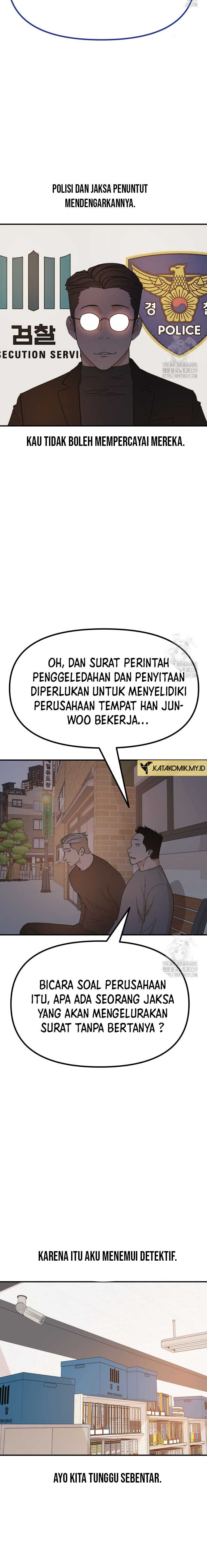 Guard Pass Chapter 131 halaman 17