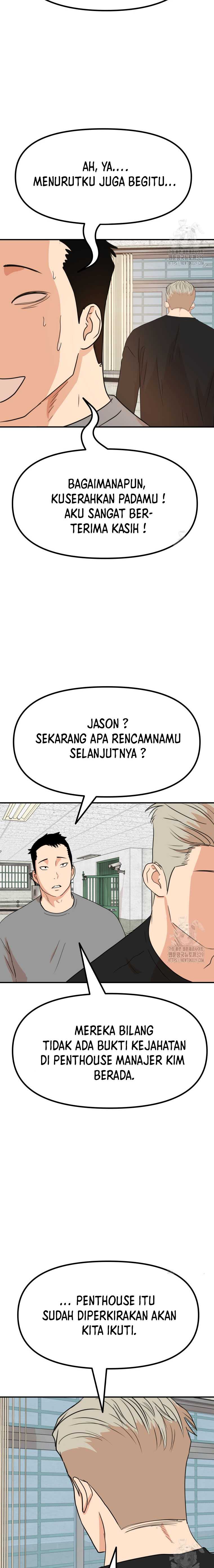 Guard Pass Chapter 131 halaman 3
