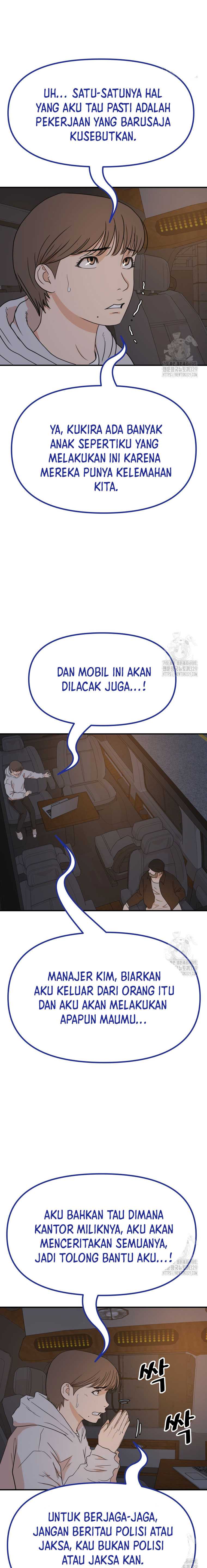 Guard Pass Chapter 131 halaman 16