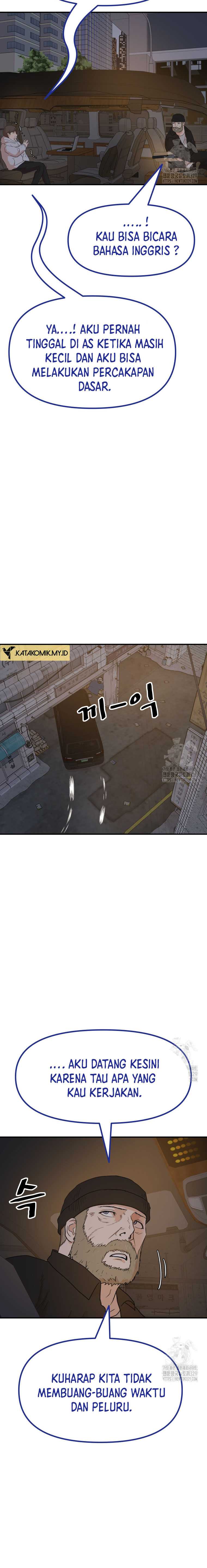 Guard Pass Chapter 131 halaman 13