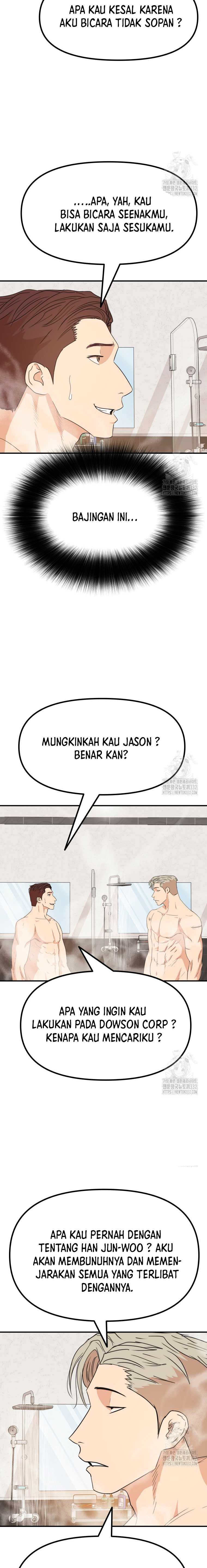 Guard Pass Chapter 133 halaman 11