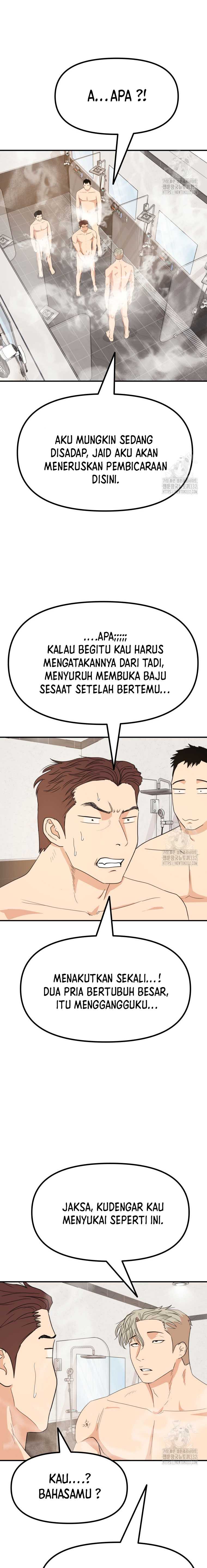 Guard Pass Chapter 133 halaman 10