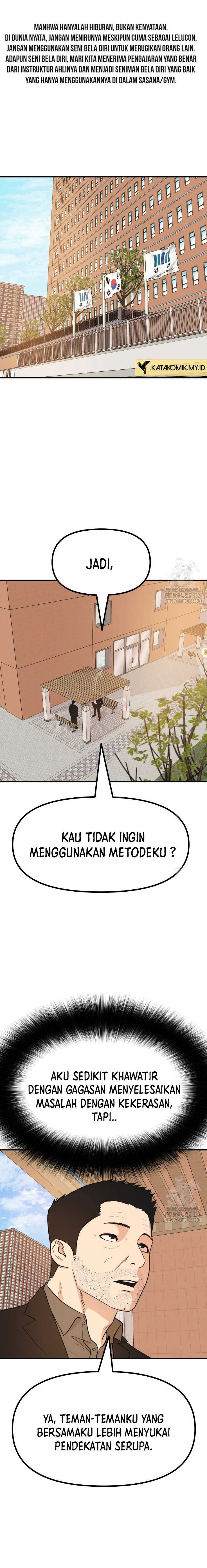 Guard Pass Chapter 133 halaman 2