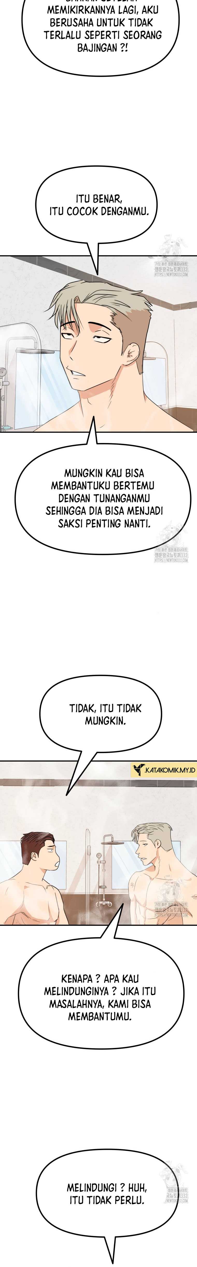 Guard Pass Chapter 133 halaman 20