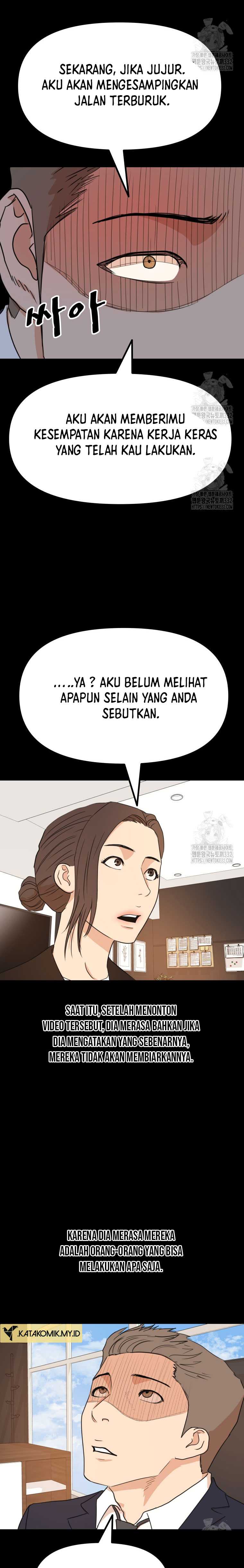 Guard Pass Chapter 133 halaman 17