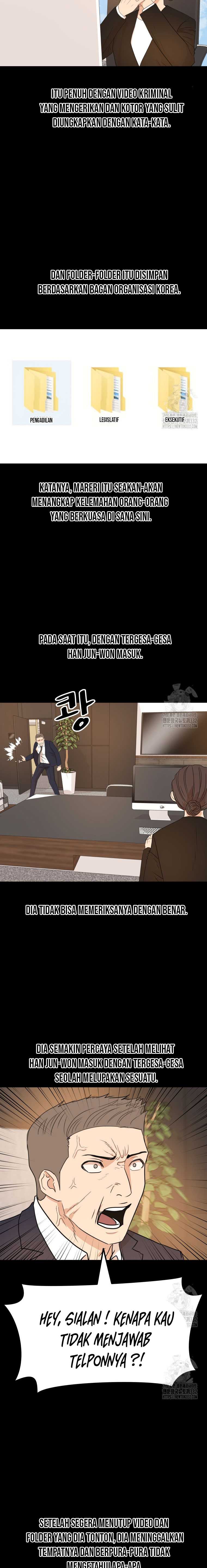 Guard Pass Chapter 133 halaman 15