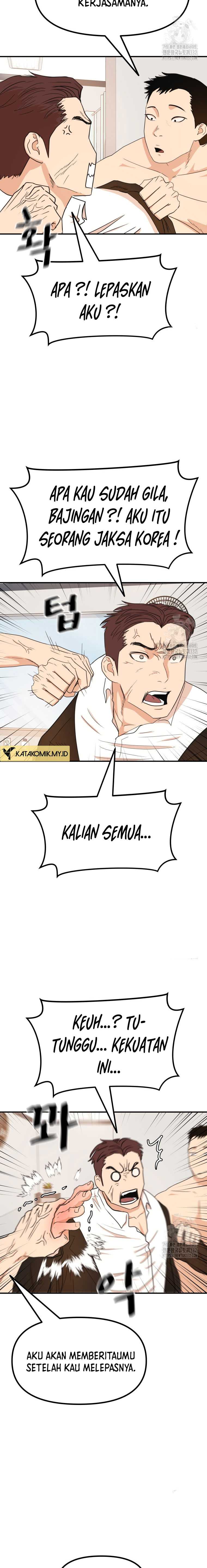 Guard Pass Chapter 133 halaman 8
