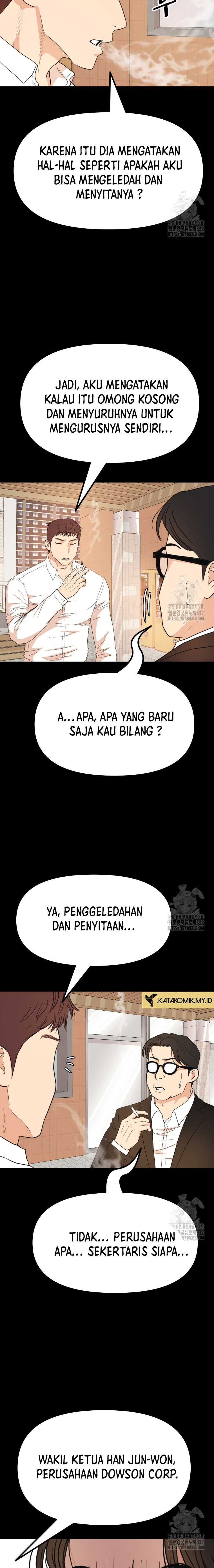 Guard Pass Chapter 134 halaman 6
