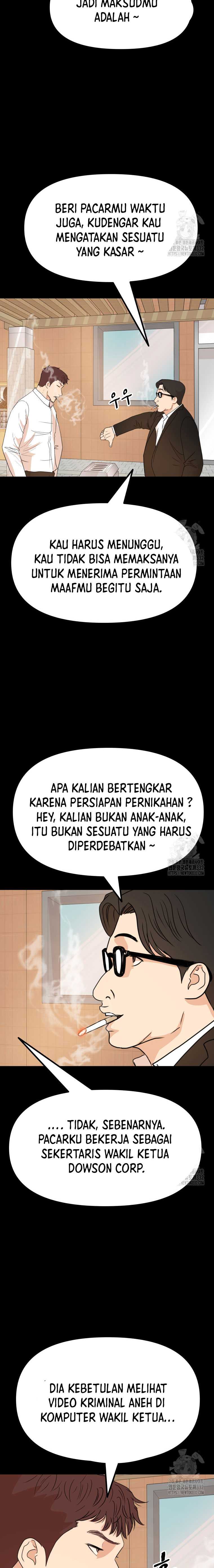 Guard Pass Chapter 134 halaman 5