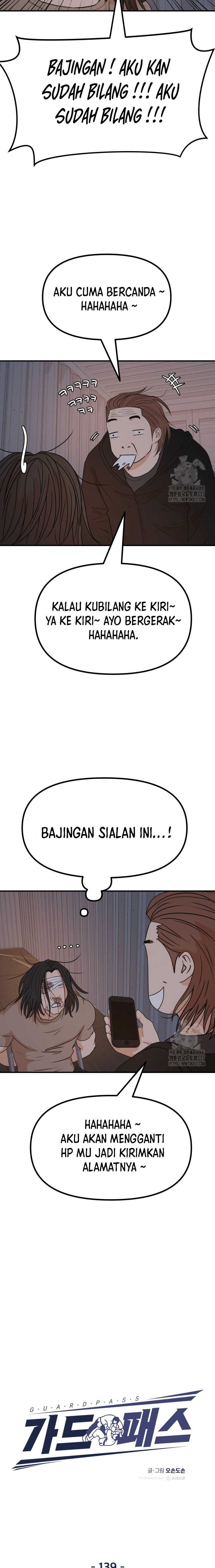Guard Pass Chapter 138 halaman 5