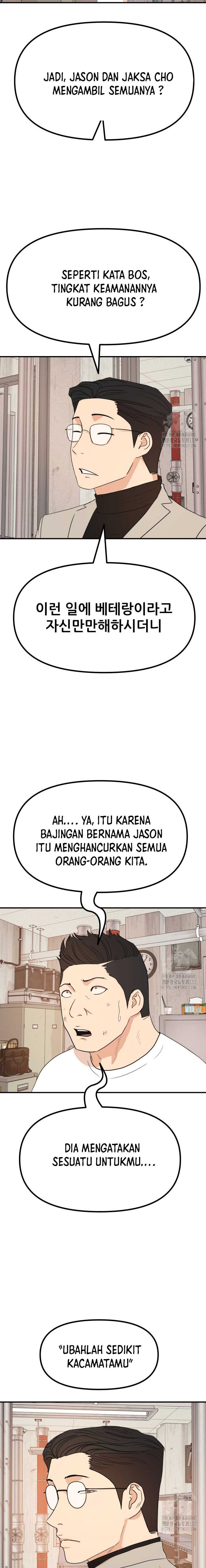 Guard Pass Chapter 139 halaman 16