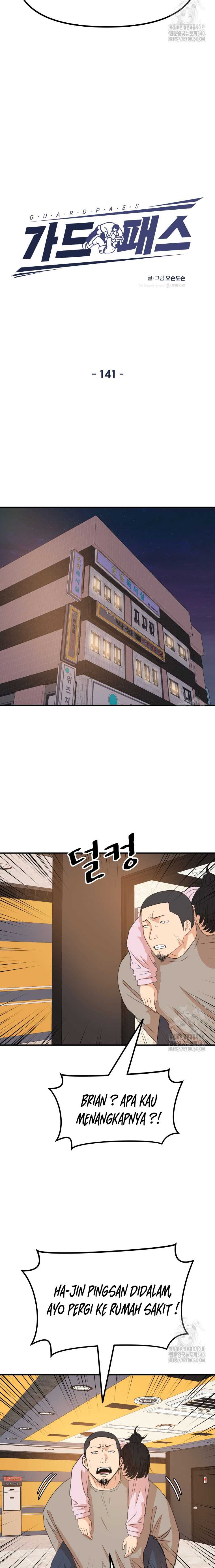 Guard Pass Chapter 141 halaman 6