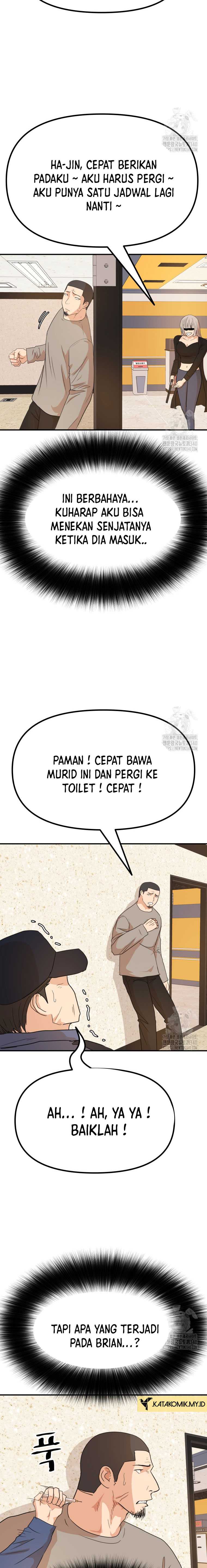 Guard Pass Chapter 141 halaman 12