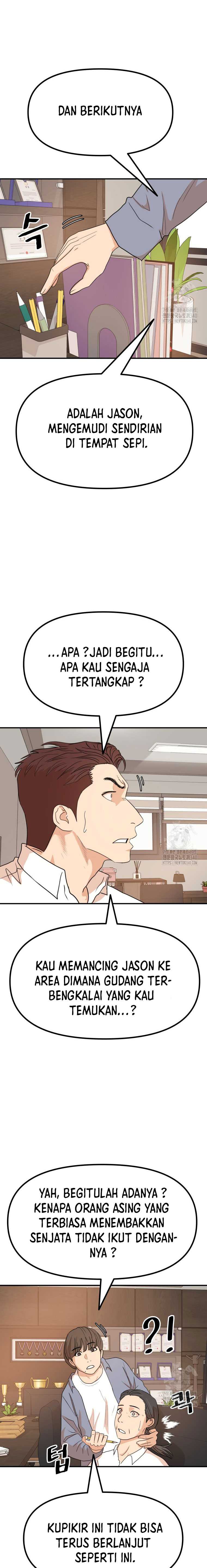 Guard Pass Chapter 143 halaman 12