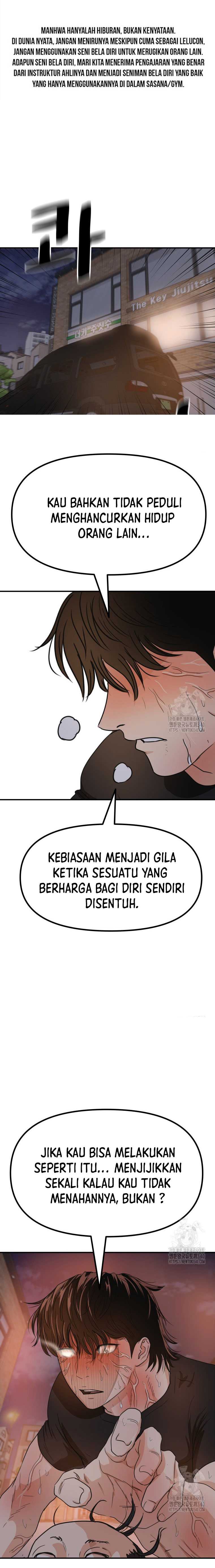 Guard Pass Chapter 143 halaman 2