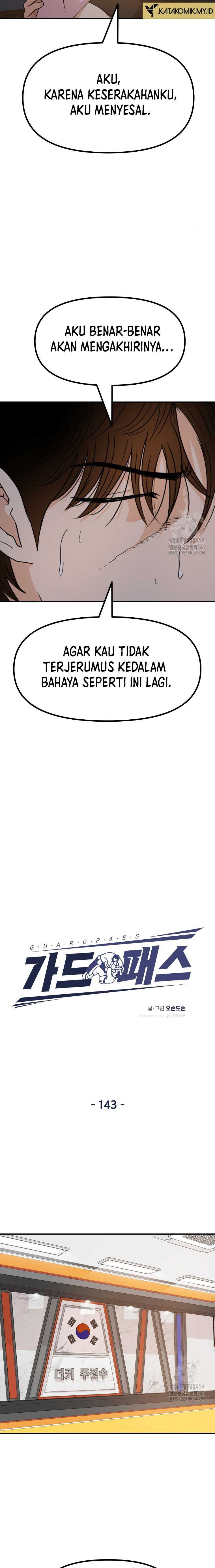 Guard Pass Chapter 143 halaman 6