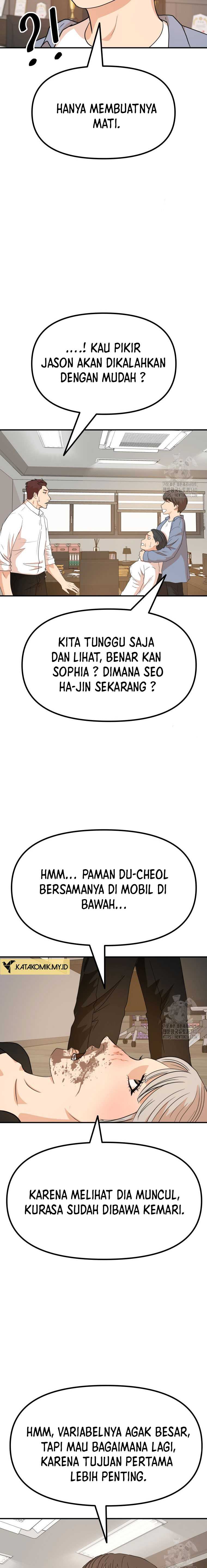 Guard Pass Chapter 143 halaman 15