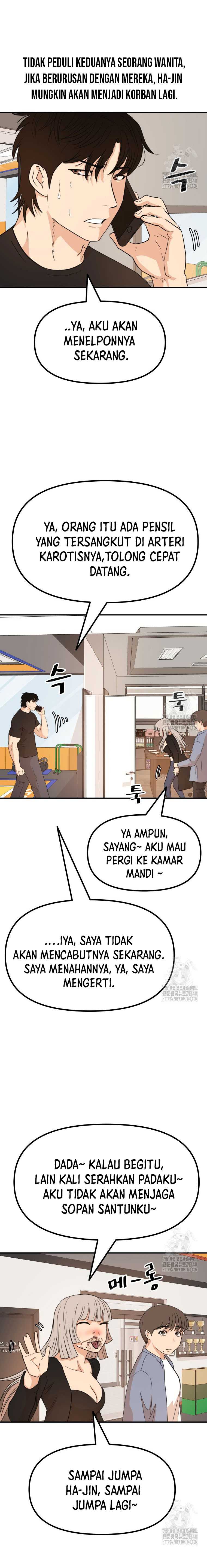 Guard Pass Chapter 143 halaman 19