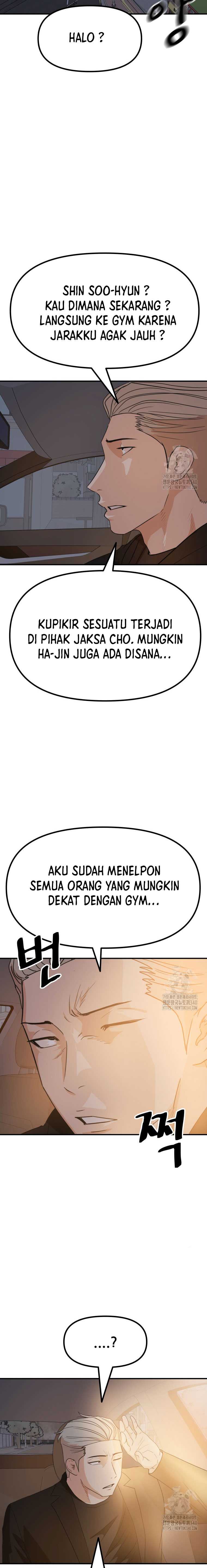 Guard Pass Chapter 143 halaman 21