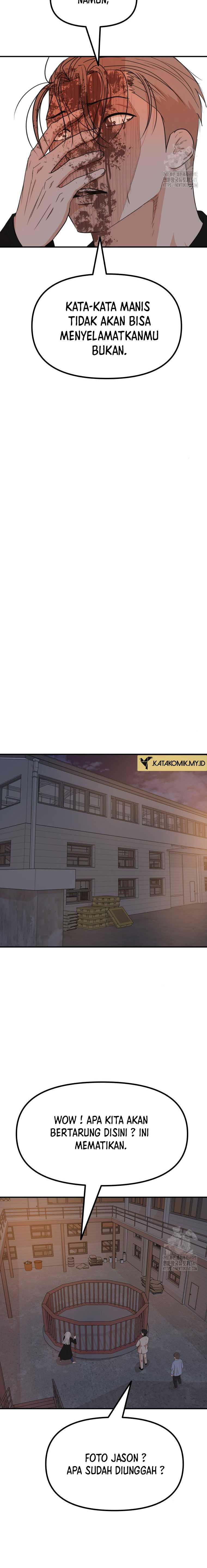 Guard Pass Chapter 144 halaman 16