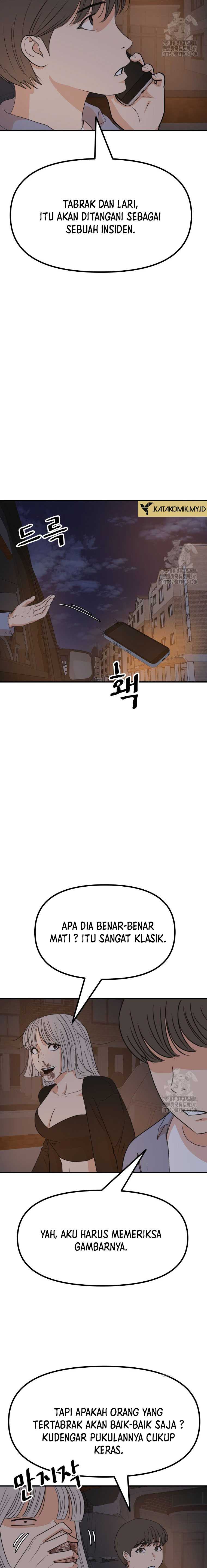 Guard Pass Chapter 144 halaman 9