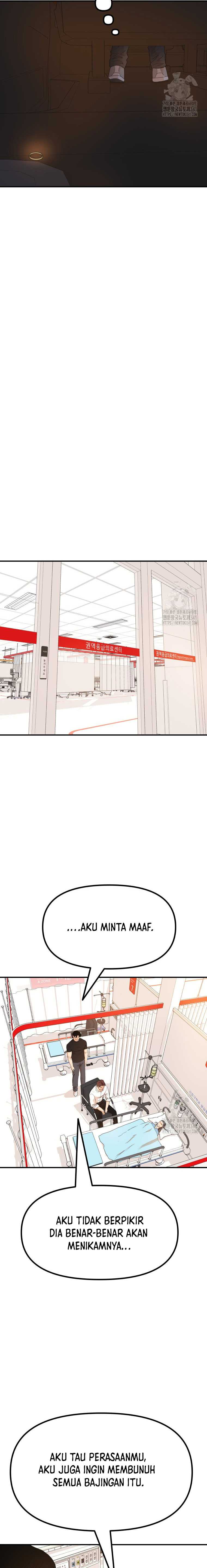 Guard Pass Chapter 144 halaman 12