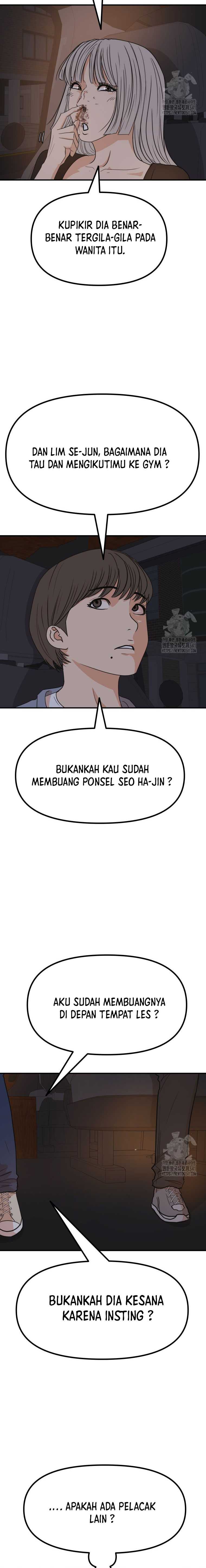 Guard Pass Chapter 144 halaman 11