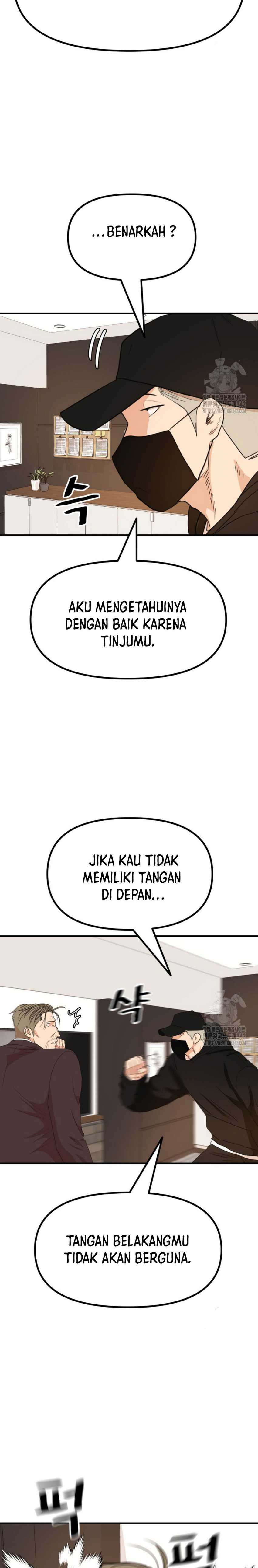 Guard Pass Chapter 145 halaman 19